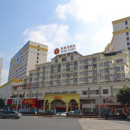 Yeste Hotel Nanning Jinhu Square Dış mekan fotoğraf